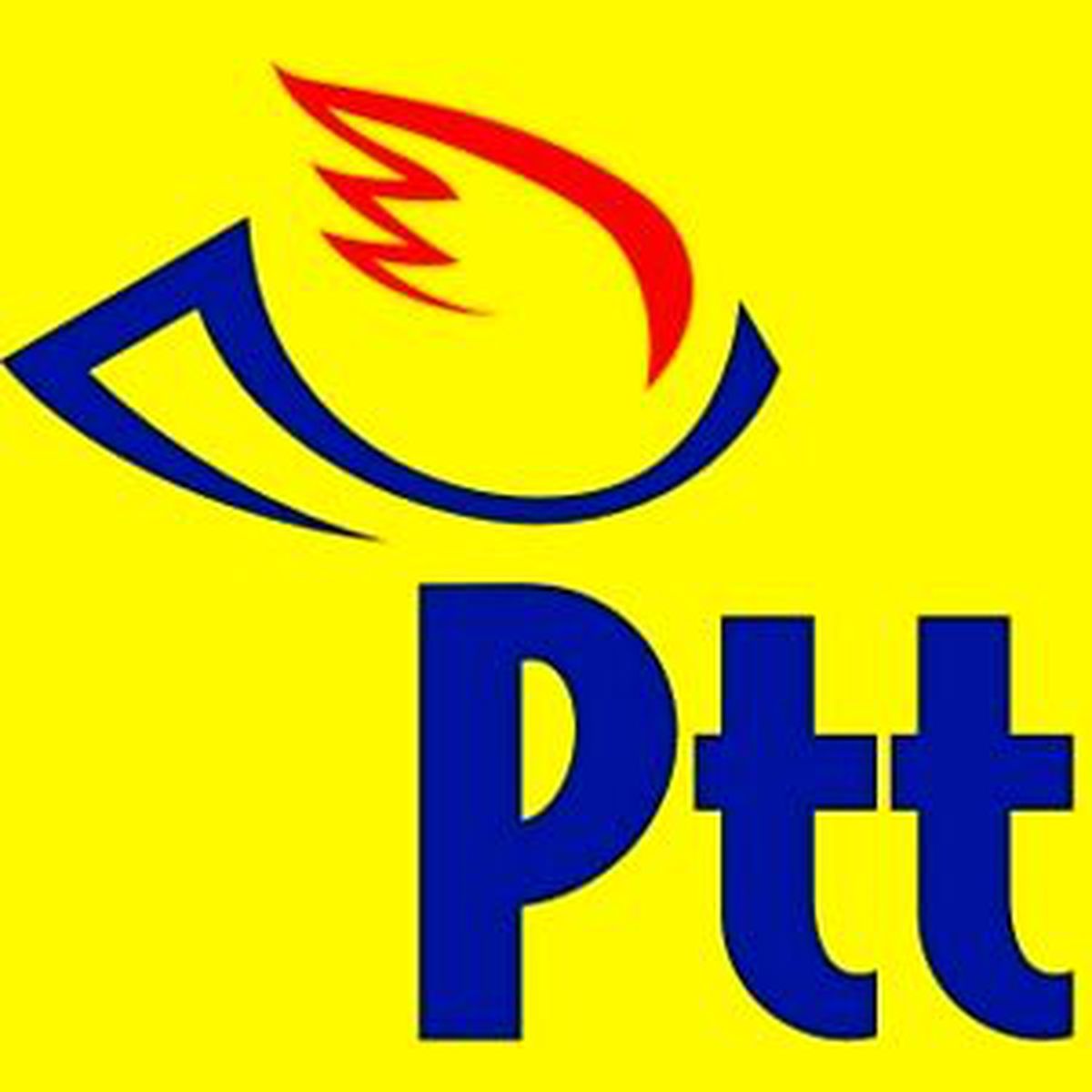 PTT Sınavla 10 Müfettiş Yardımcısı Alacak