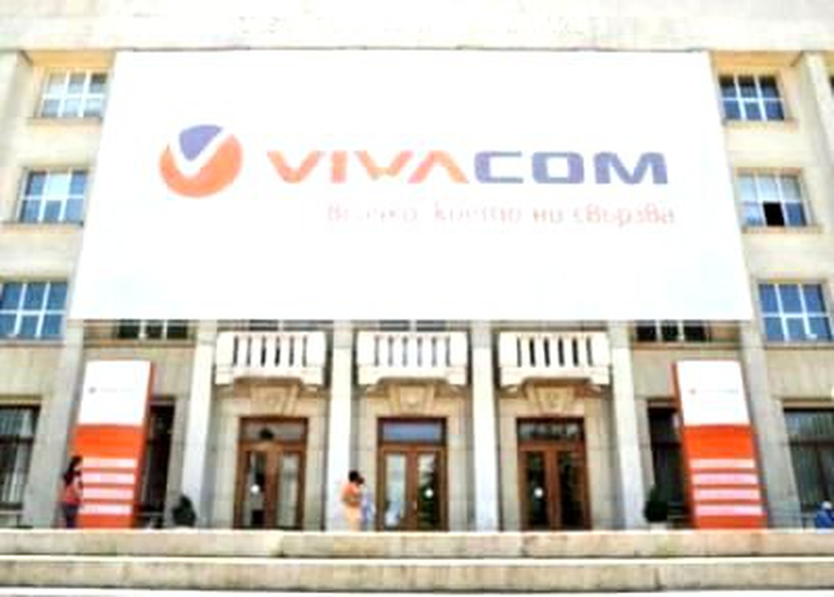 Turkcell\'in Vivacom\'u Almasını Geciktiren Neden