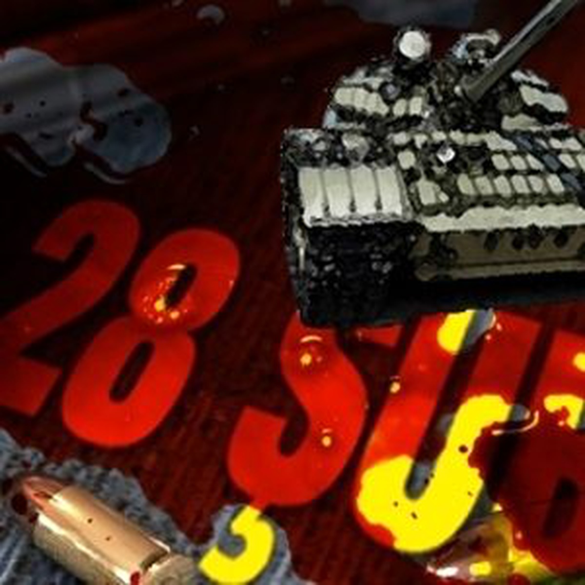 28 Şubat\'ta 3. Dalga: 13 Şüpheli Hakkında Gözaltı Kararı Verildi(2)