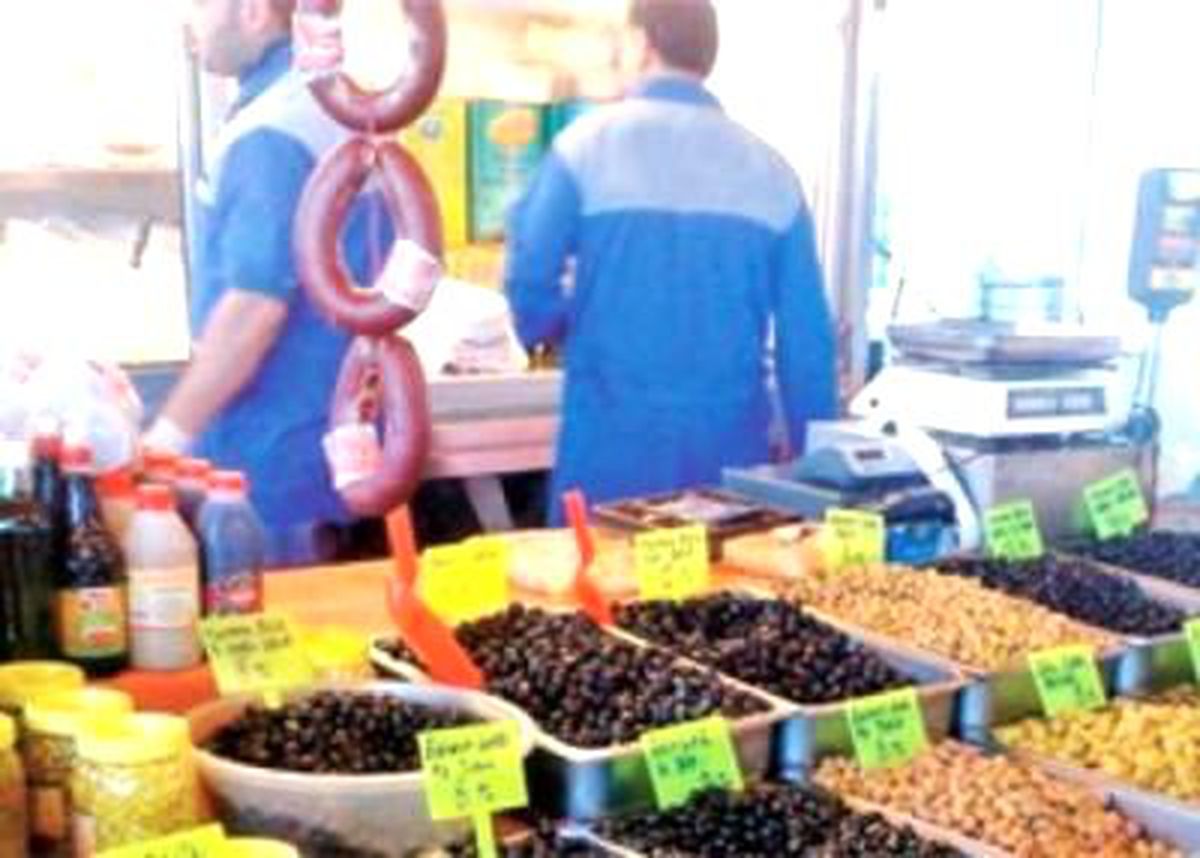 "Aklı Olan Bunu Yapmaz"