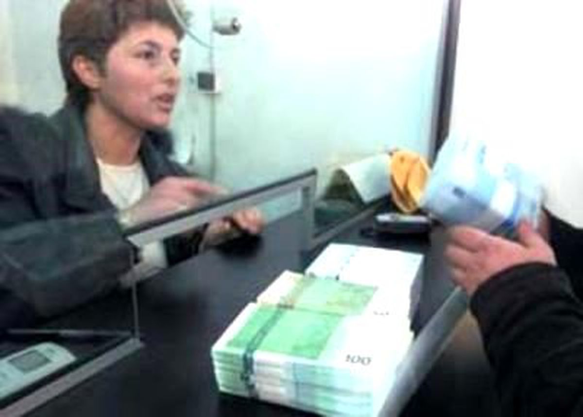 Avrupa Bankalarına Sorgu Kıskacı