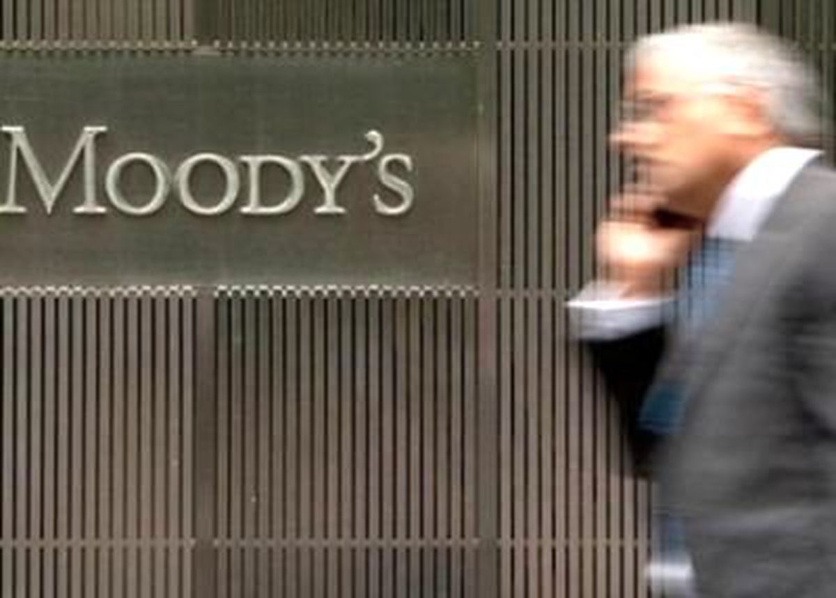 Moody\'s Çin\'e Reform Önerdi