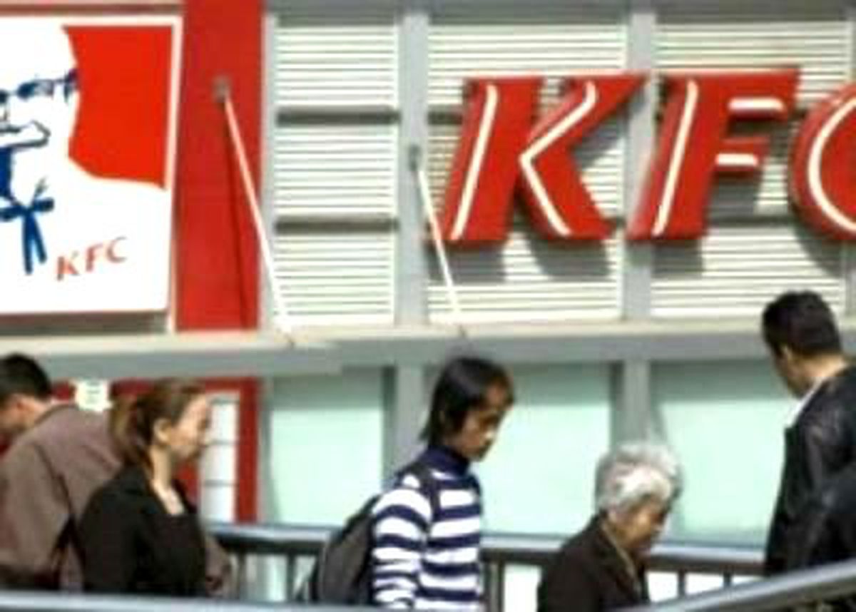 Kfc 8,3 Milyon Dolar Tazminat Ödeyecek