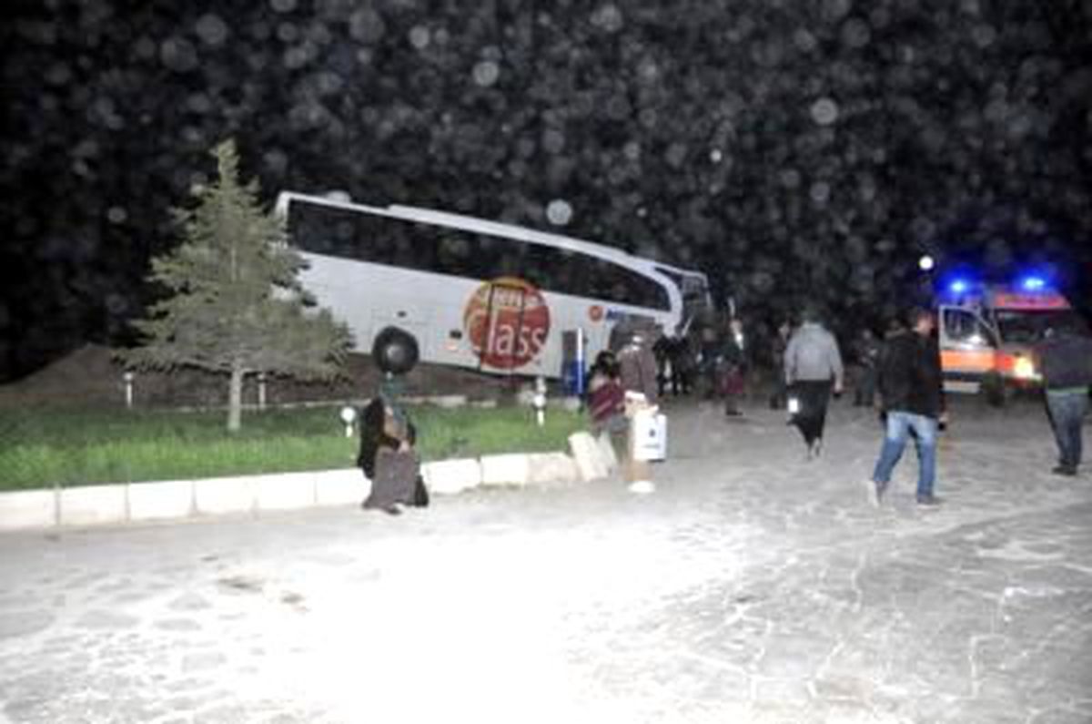 Kütahya\'da Trafik Kazası : 30 Yaralı