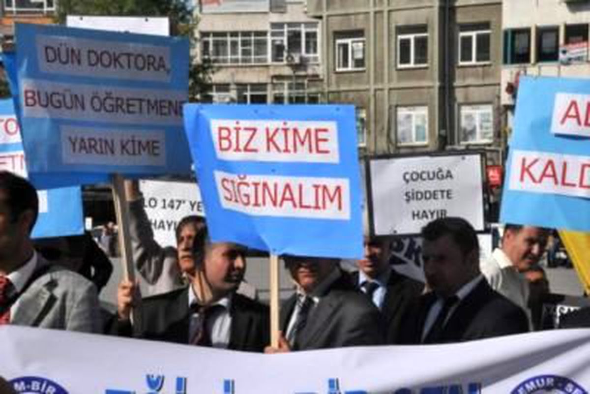 Kamu Çalışanlarına Yönelik Saldırılar Çorlu\'da Protesto Edildi
