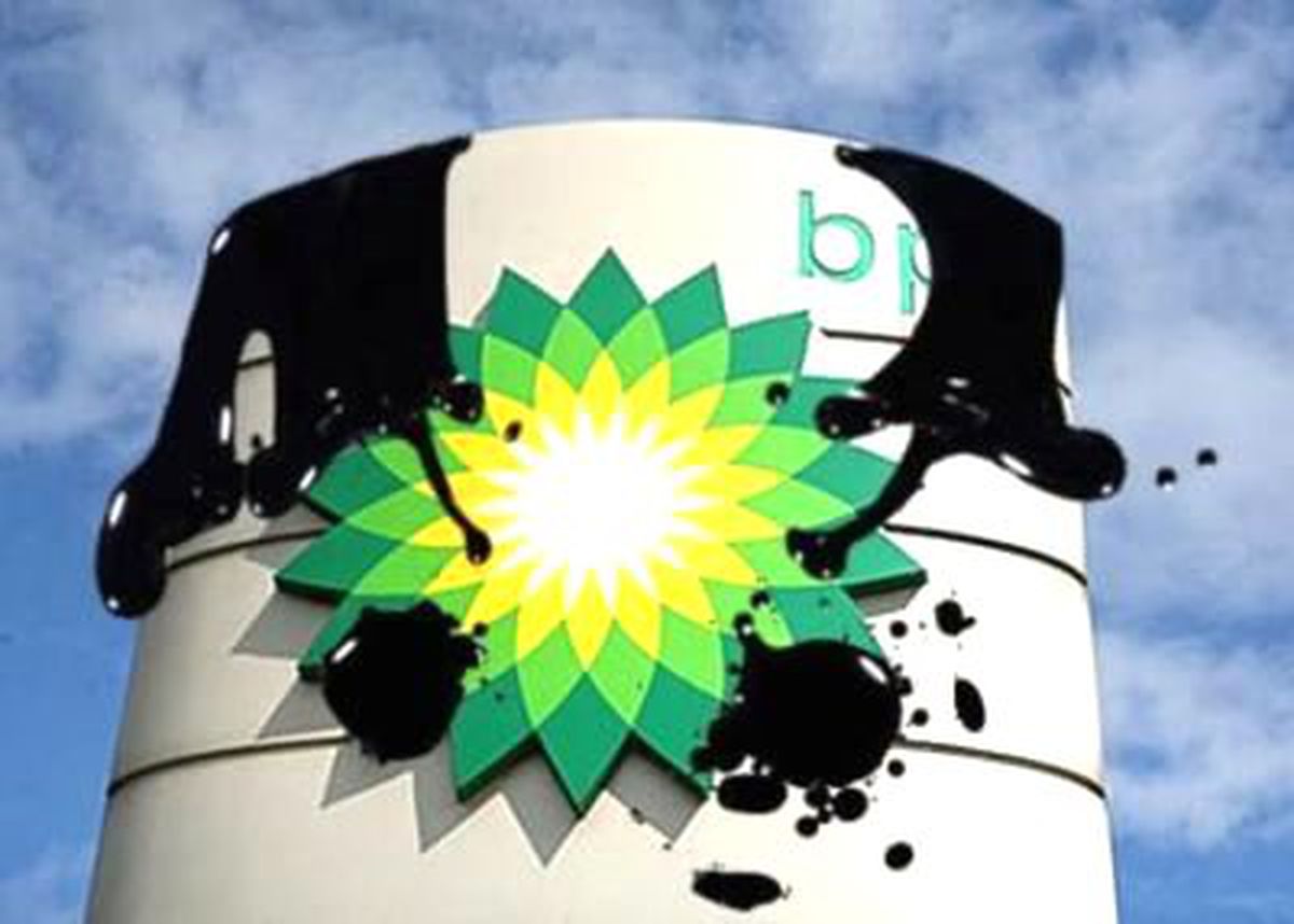 Bp\'nin Karı Düştü