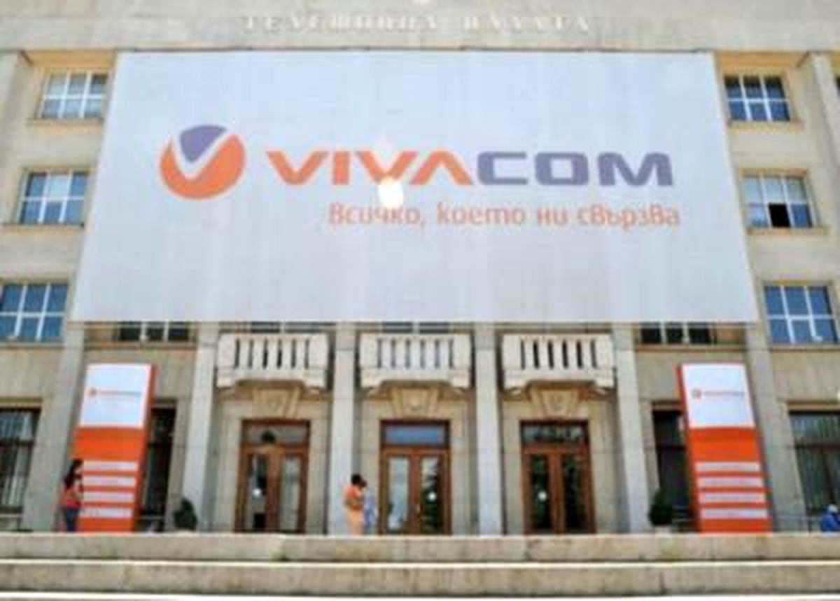 Bulgar Telekom\'u Tüm Teklifleri Reddetti
