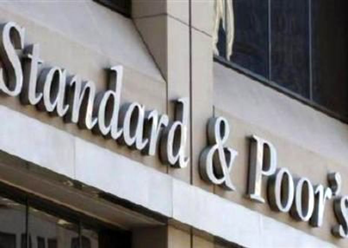 "S&p Kararı Uzun Vadeli Etkili Olmaz"
