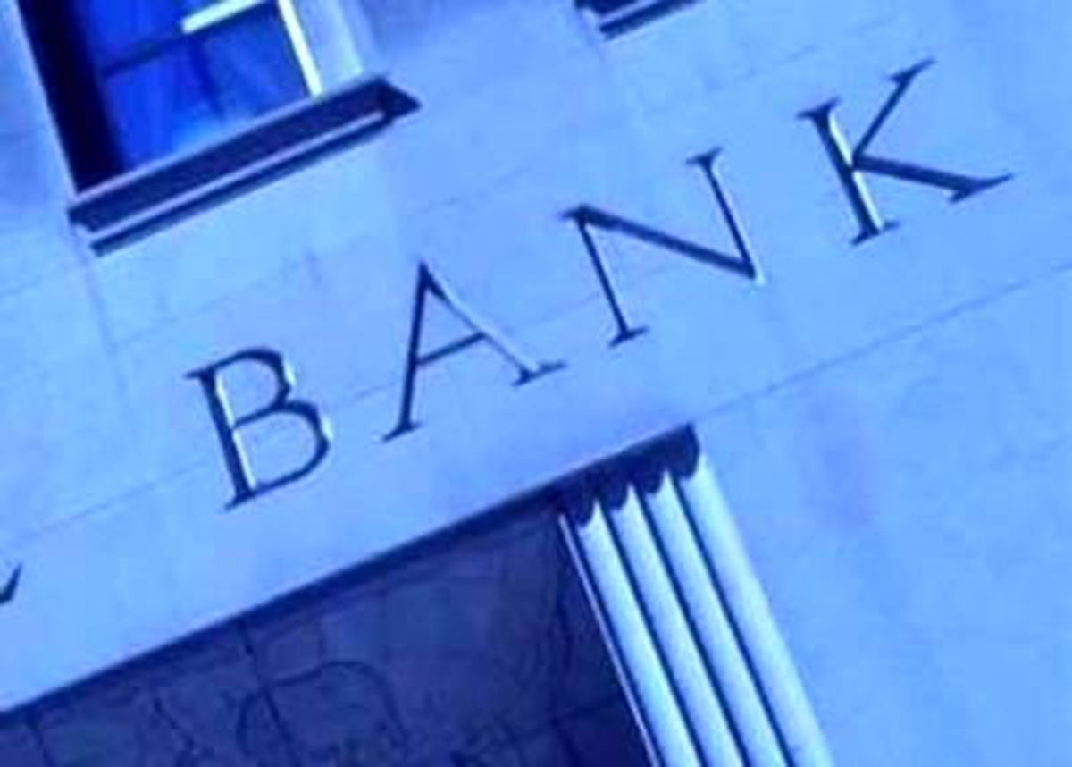 Banka Hisselerinde Öne Çıkan Seviyeler