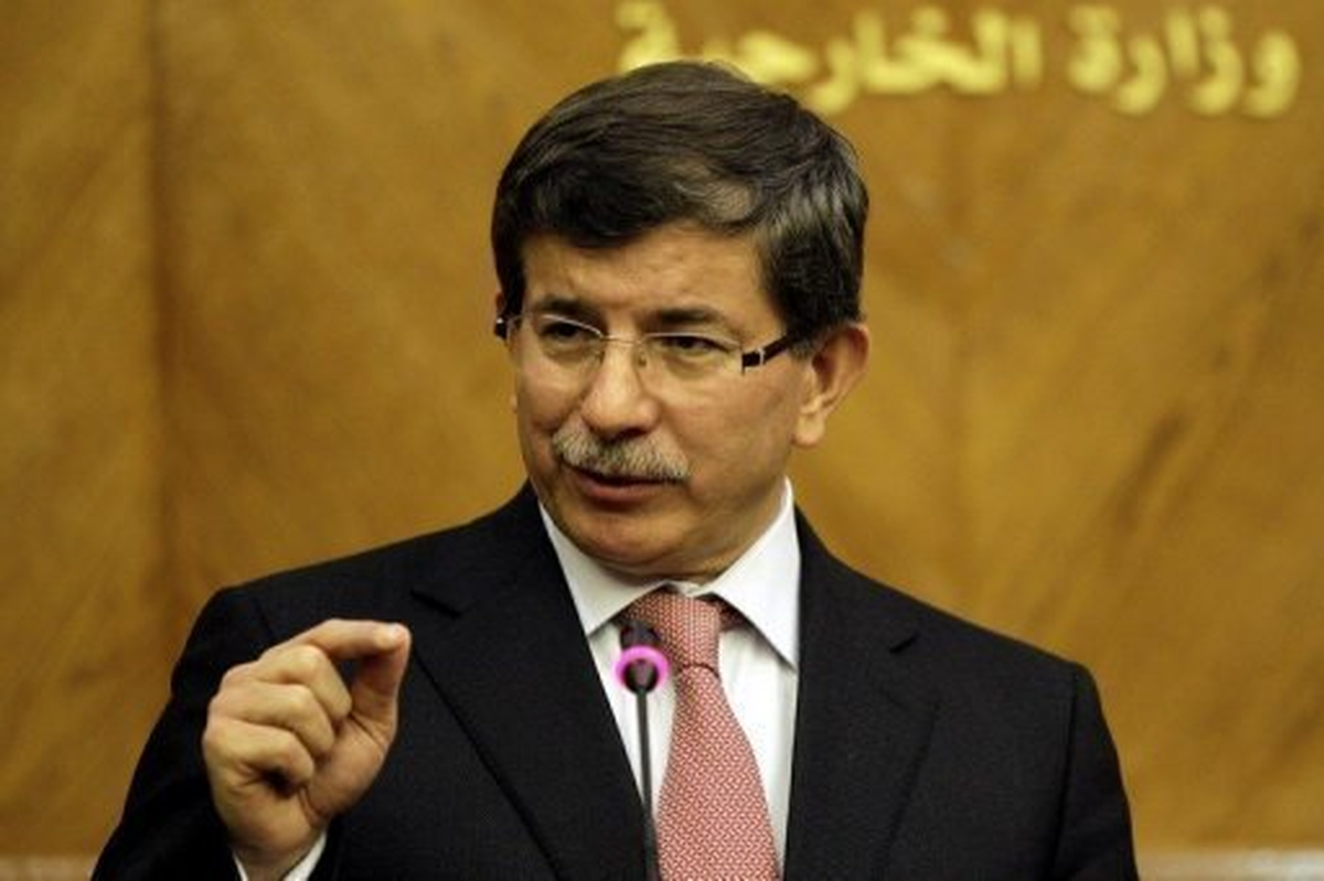 BM Zemininde Filistin Meselesi Konferansı