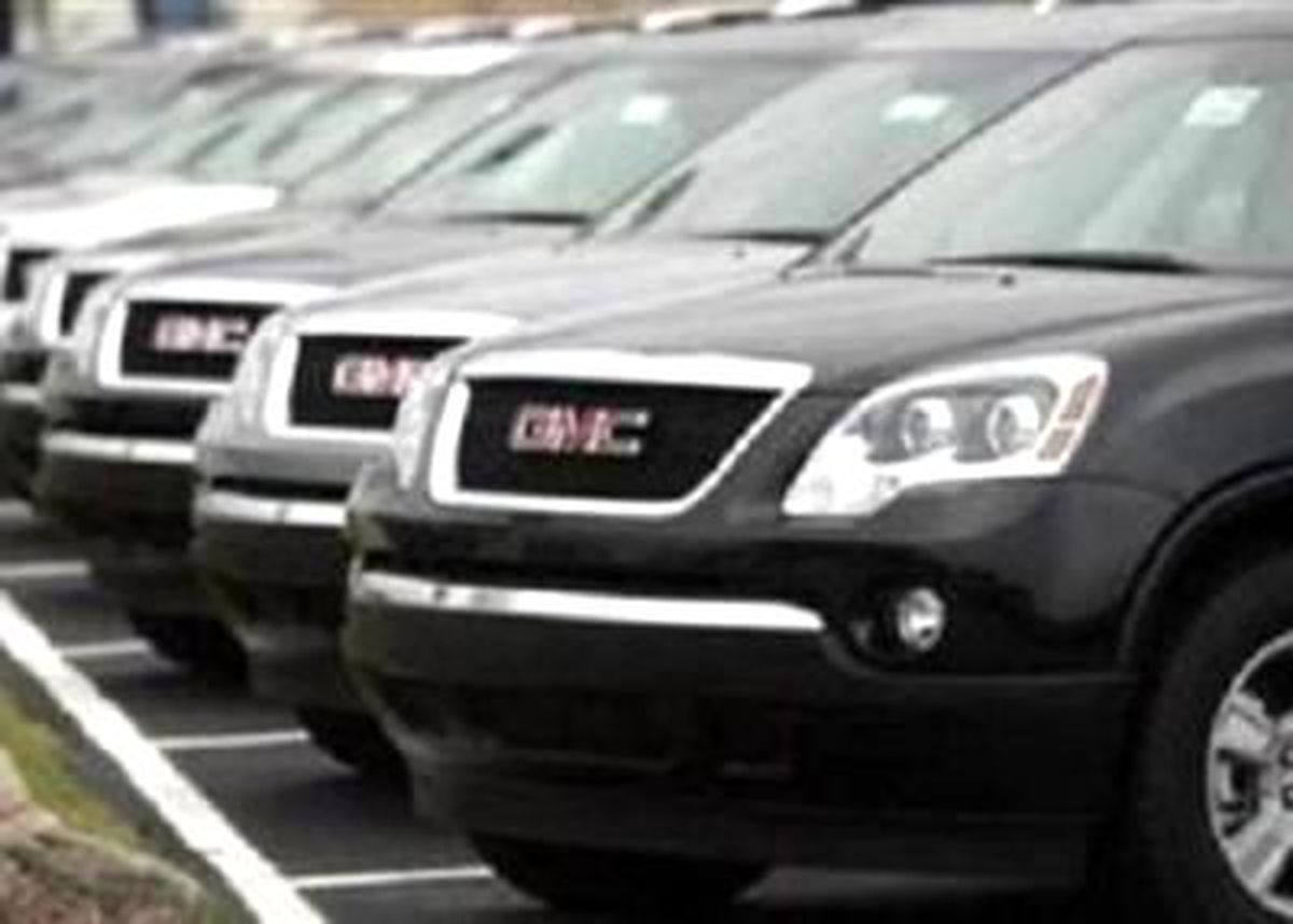General Motors'un Karı Beklentileri Aştı