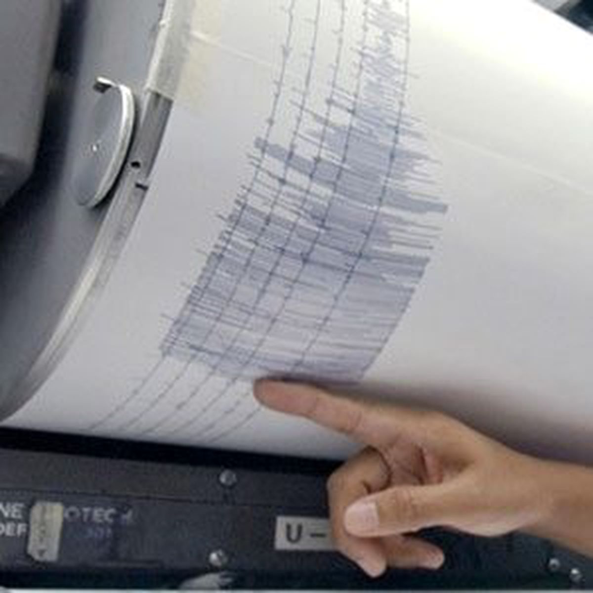 Hisarcık\'ta 5.1 Şiddetinde Deprem