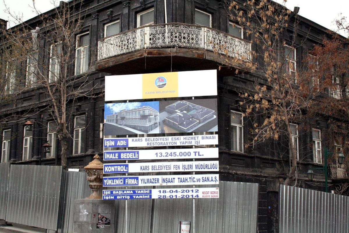 Kars Belediye Hizmet Binası'nın Temelini Çevre ve Şehircilik Bakanı Erdoğan Bayraktar Atacak