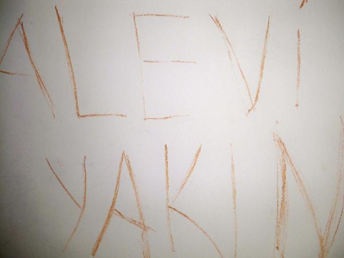 Aleviler\'in Evine Korkutan İşaret