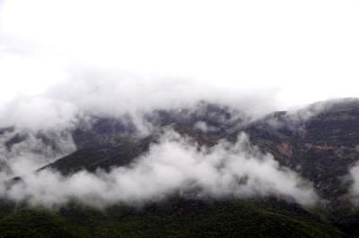 Tunceli\'deki Çatışma