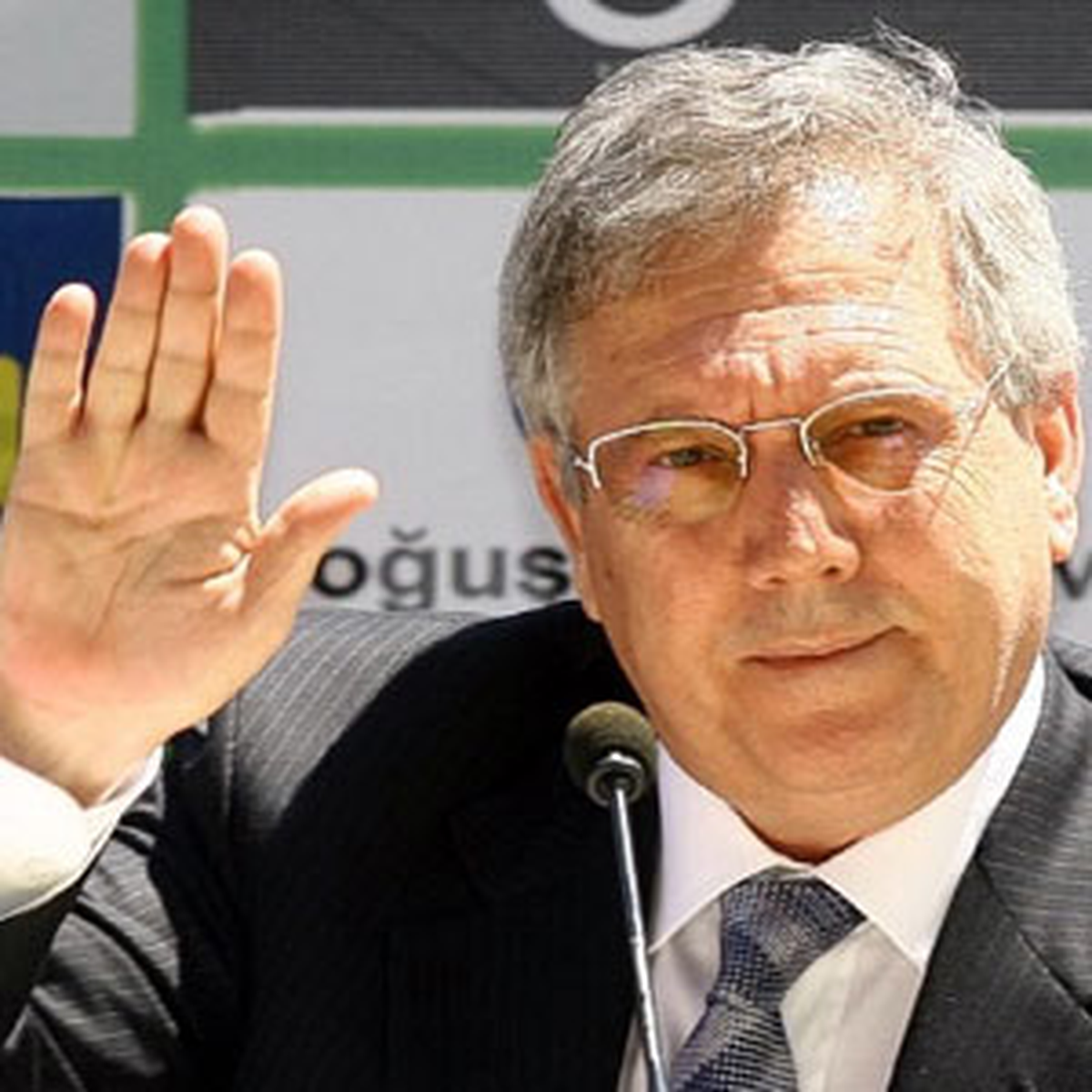 Aziz Yıldırım\'dan Açıklama