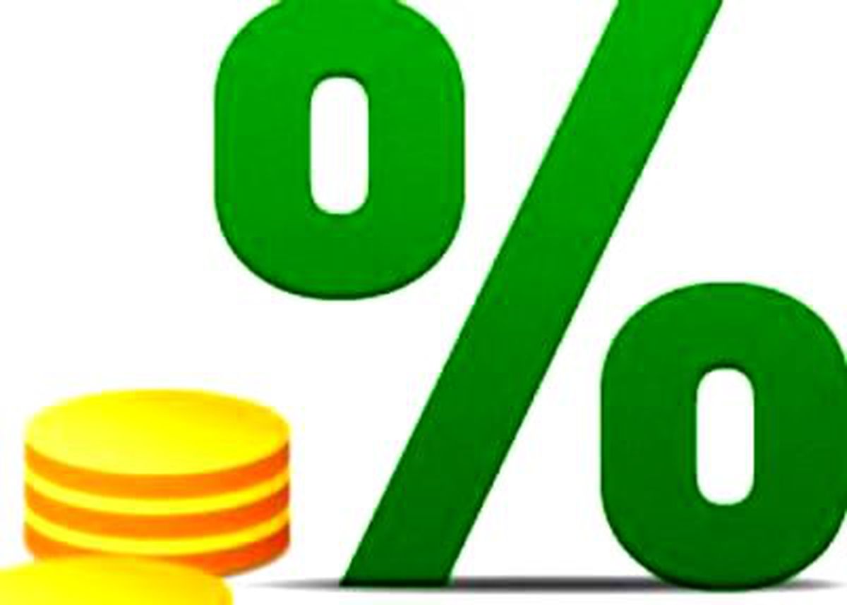 Fransa Hazinesi 7,9 Milyon Euro Borçlandı