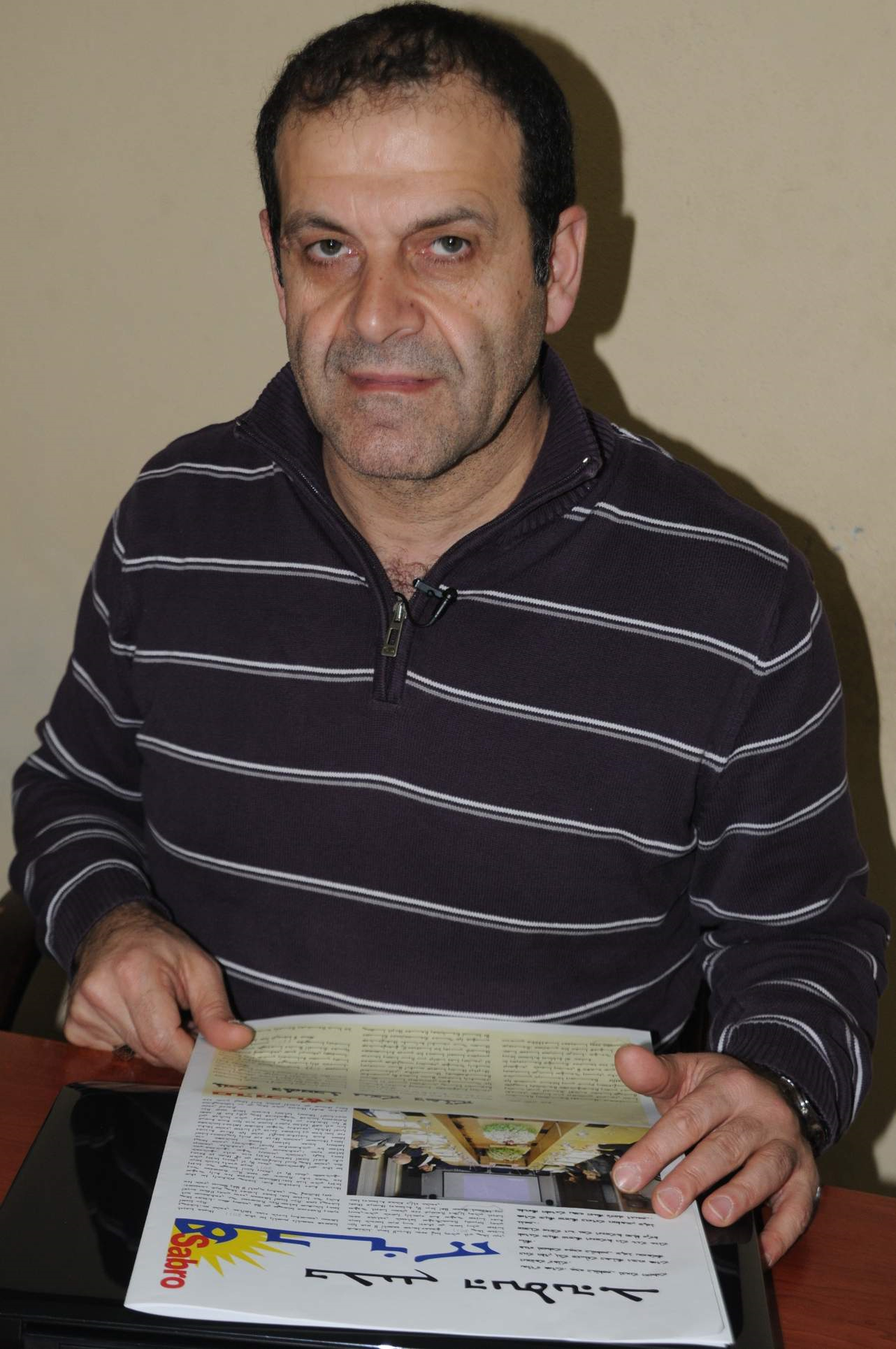 İlk Süryanice Gazete Yayında