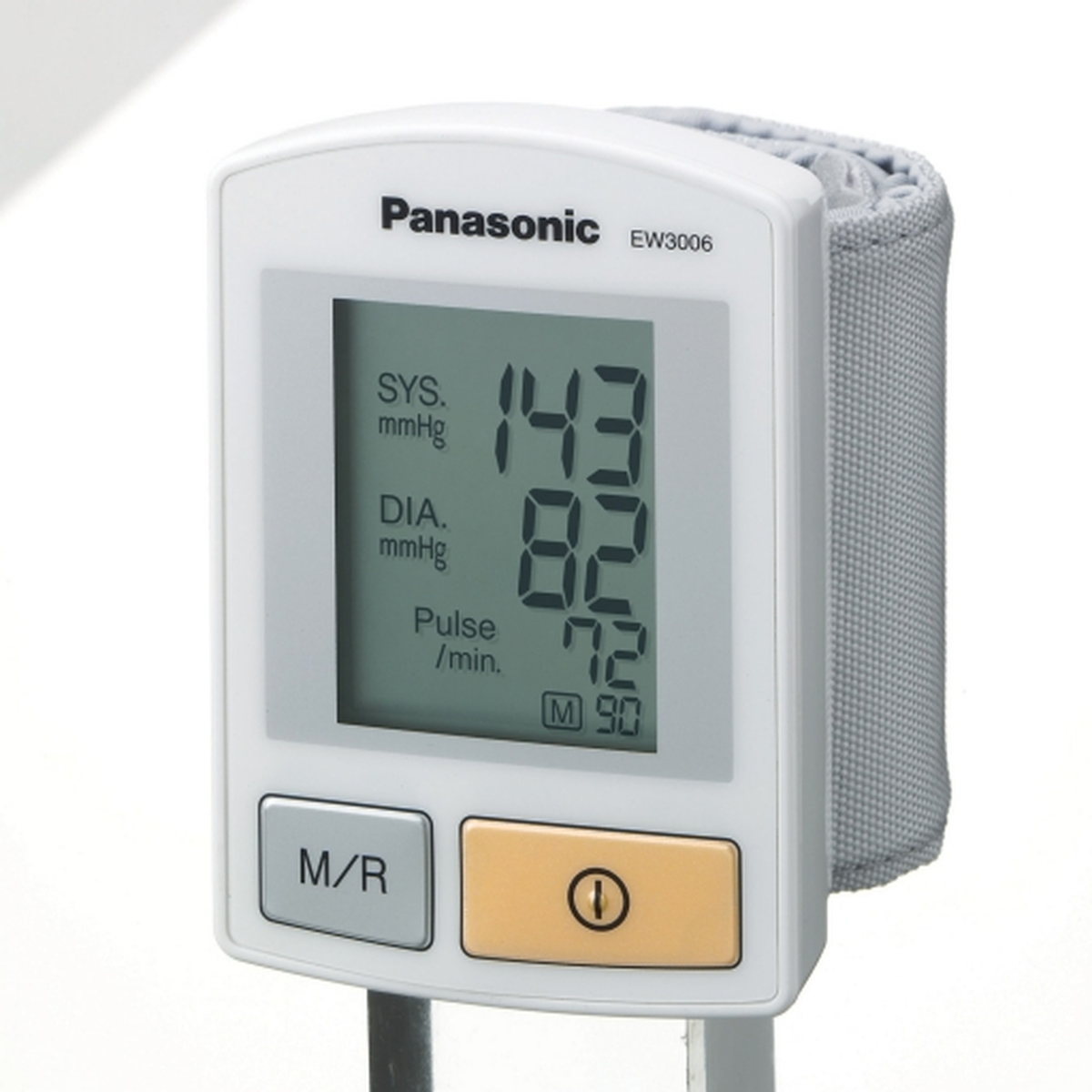 Anneler Gününde Sağlık İçin Panasonic