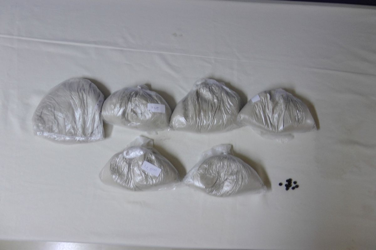 Edirne Polisinden Eroin Operasyonu