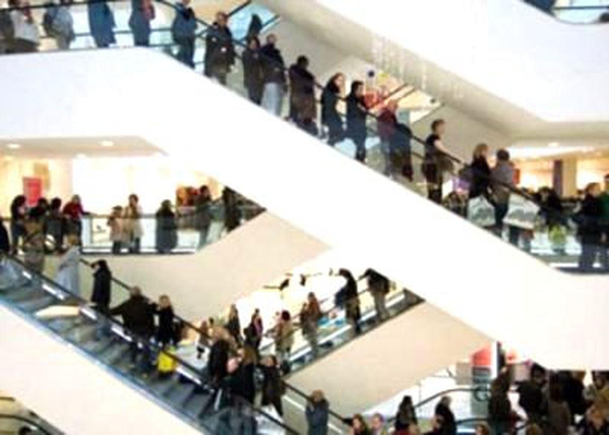 Perakende 13 Ayın En Düşük Seviyesinde