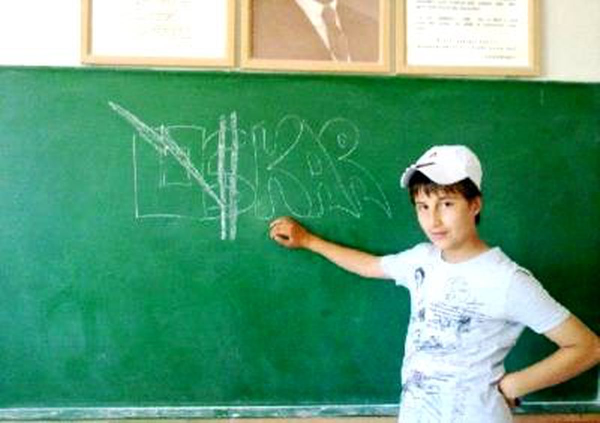 Küçük Şafak\'ın Cesedini Parkta Buldular