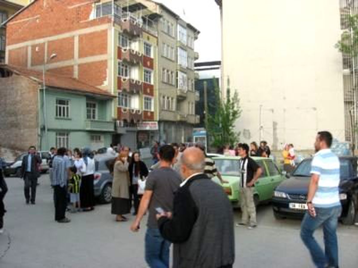 Kütahya\'da 4.5 Şiddetinde Deprem