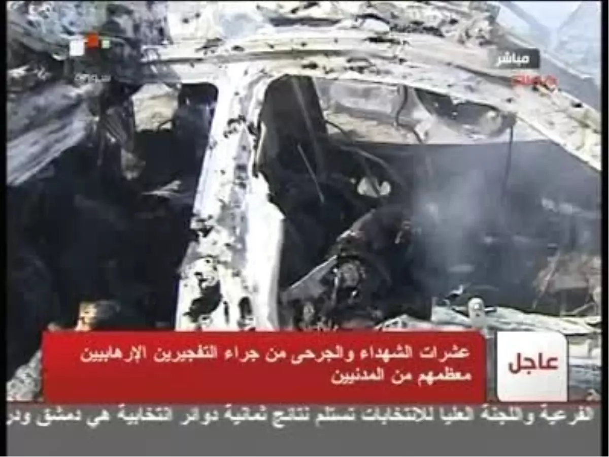 Suriye Güne Bombalarla Uyandı
‎