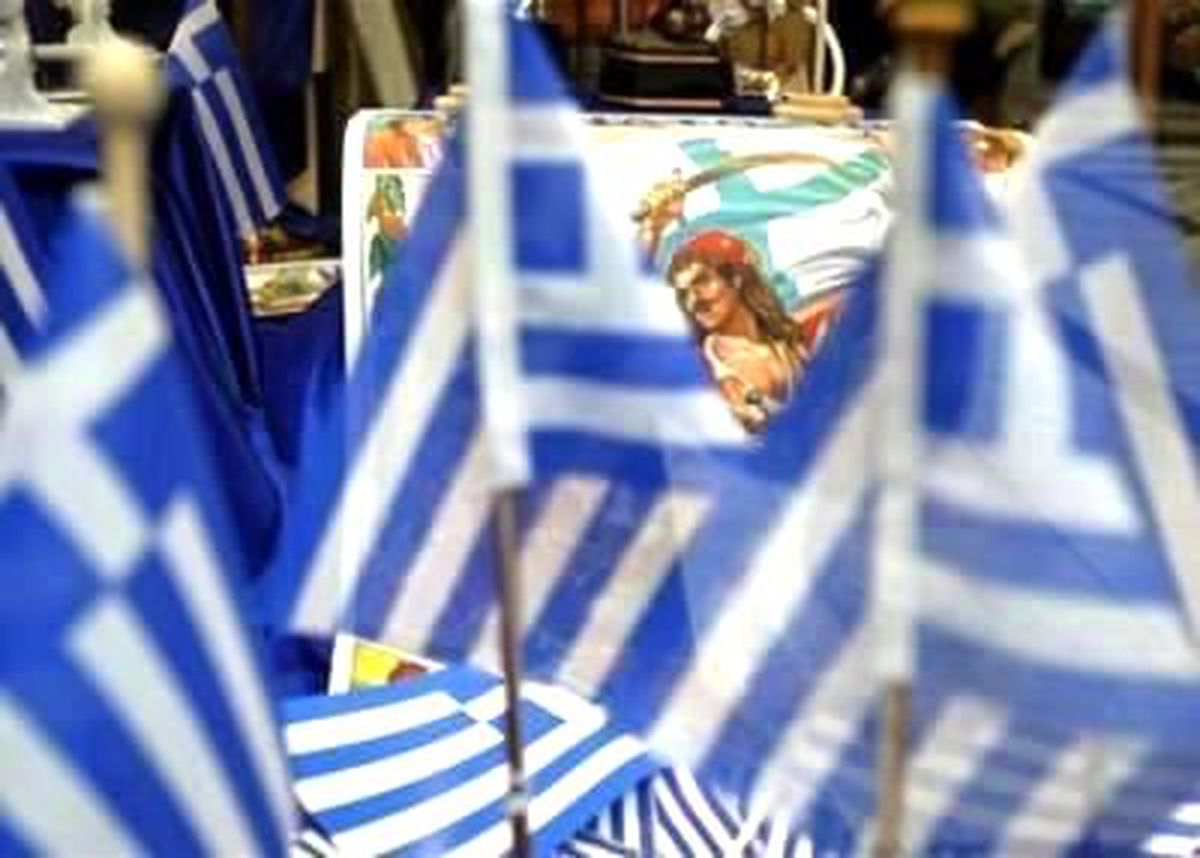 Tsipras Yunanistan\'ın 1 Milyarını Yedi