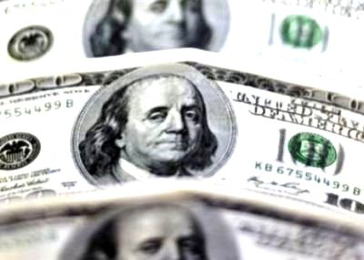 3 Milyar Dolarlık Gizem