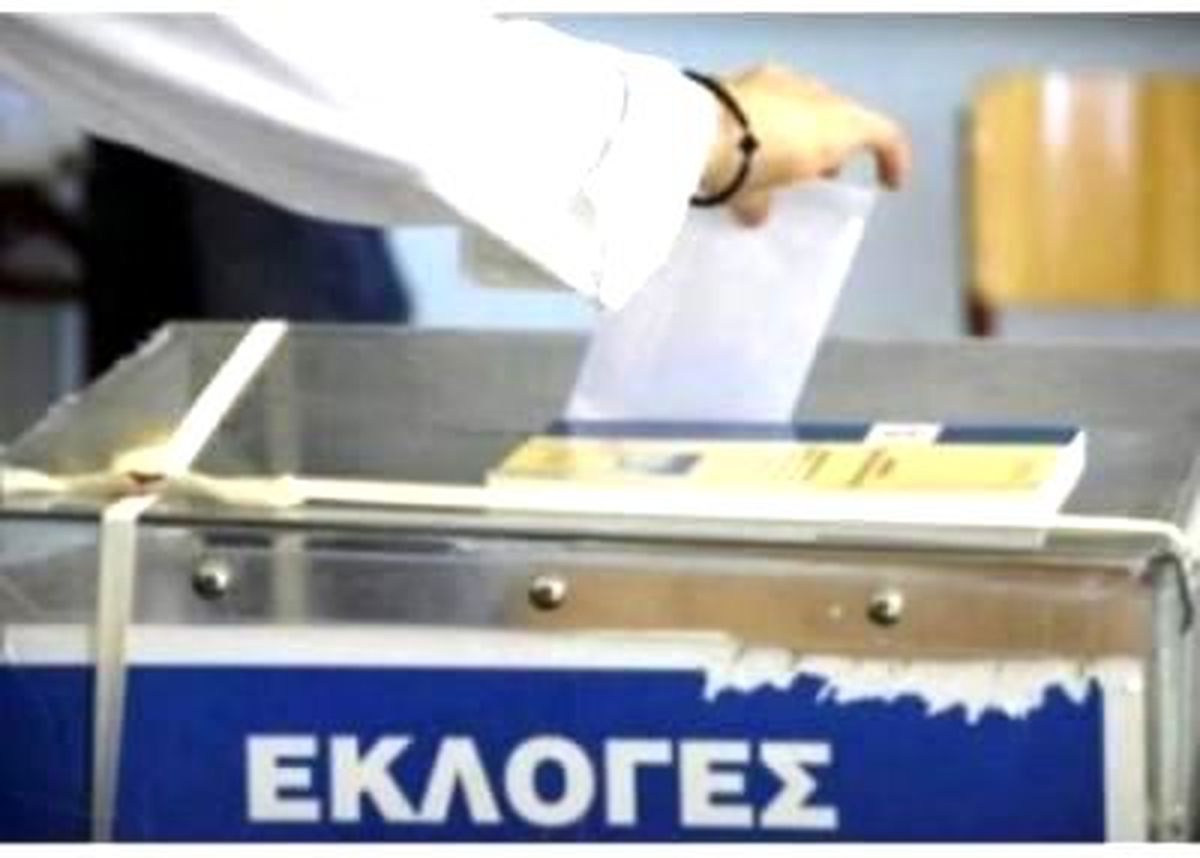Koalisyon Umutları Tükeniyor