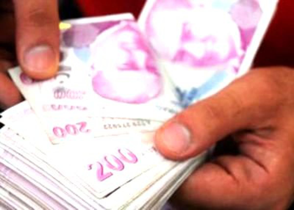 Tıklayın Unuttuğunuz Para Var mı Sorgulayın