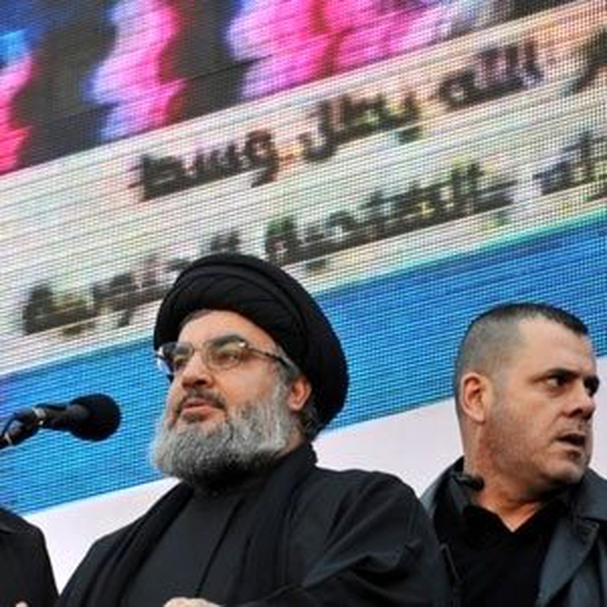 "İsrail\'de Her Noktayı Vururuz"