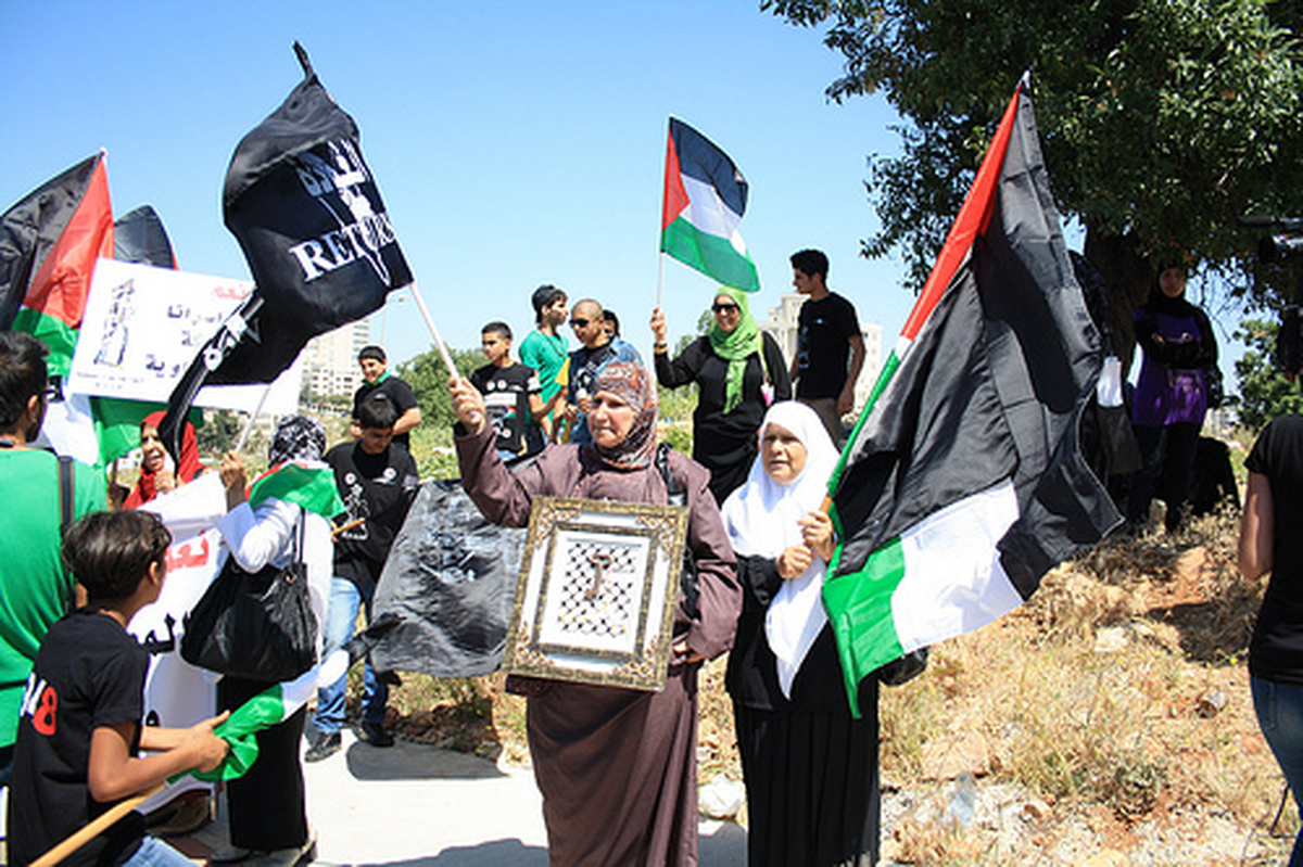Lübnan'da Filistinliler Nakba Günü Gösterisi Düzenledi