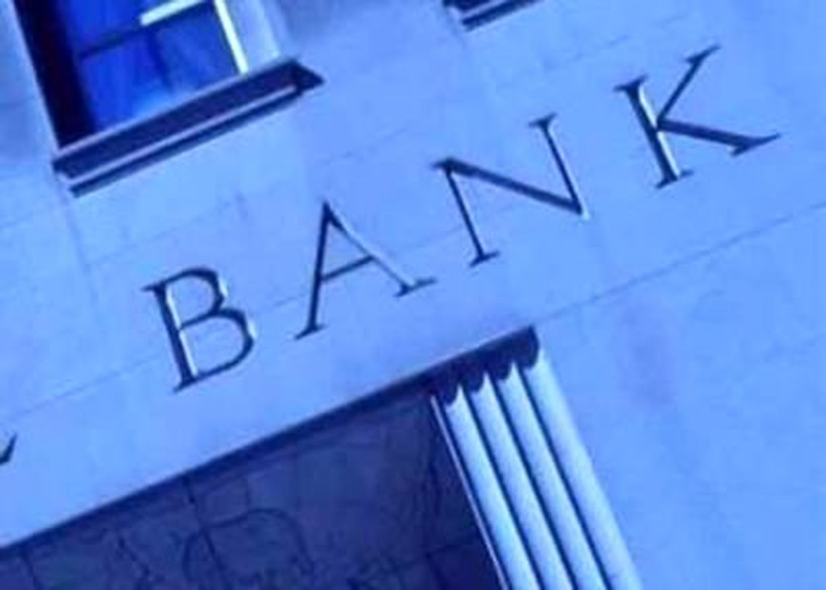 Banka Hisselerinde Seyir Nasıl Olacak?