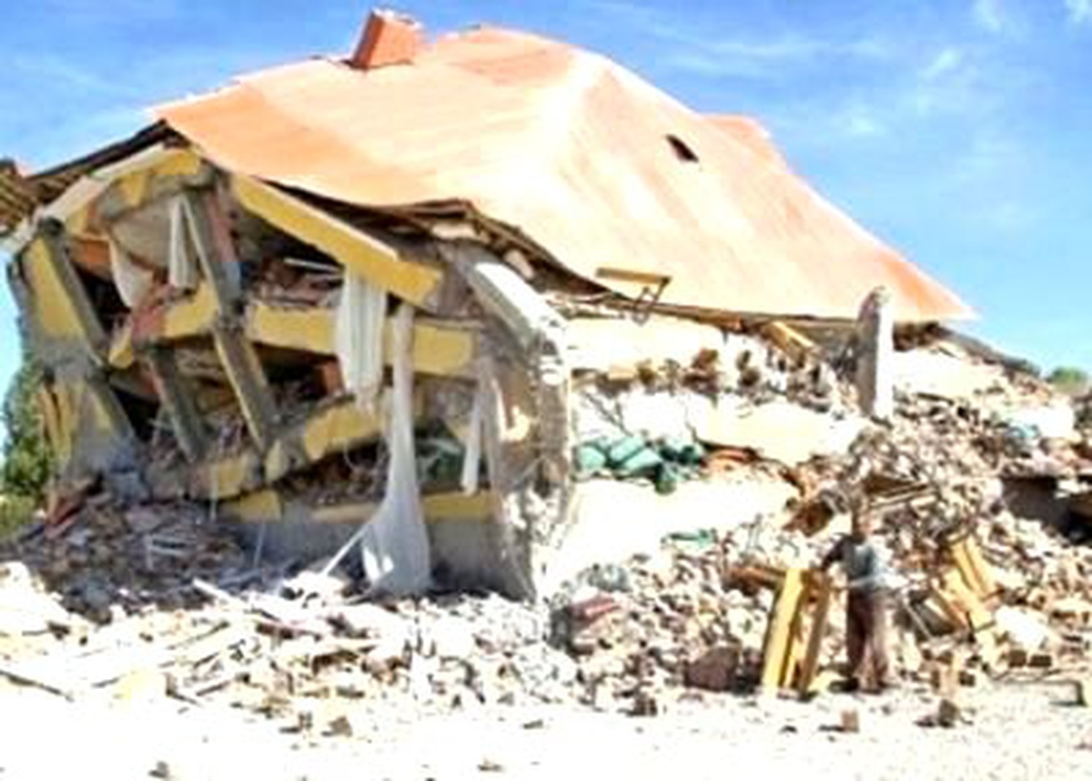 Deprem Sigortası Yaptırmayana Su Yok