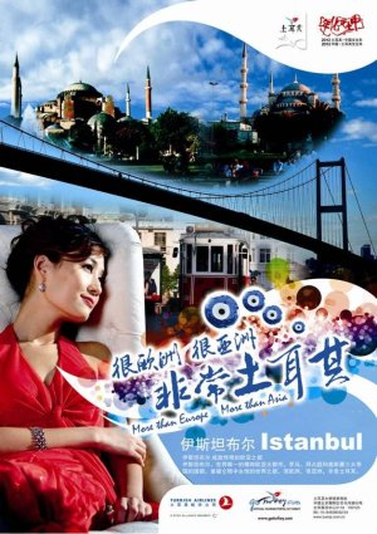 Dünyada, Günde 5 Milyon Turist Seyahat Edecek
