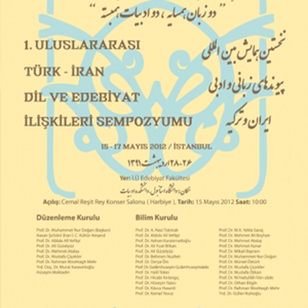 İstanbul'da Türk-İran Kültür Sanat Ve Şiiri Konuşulacak