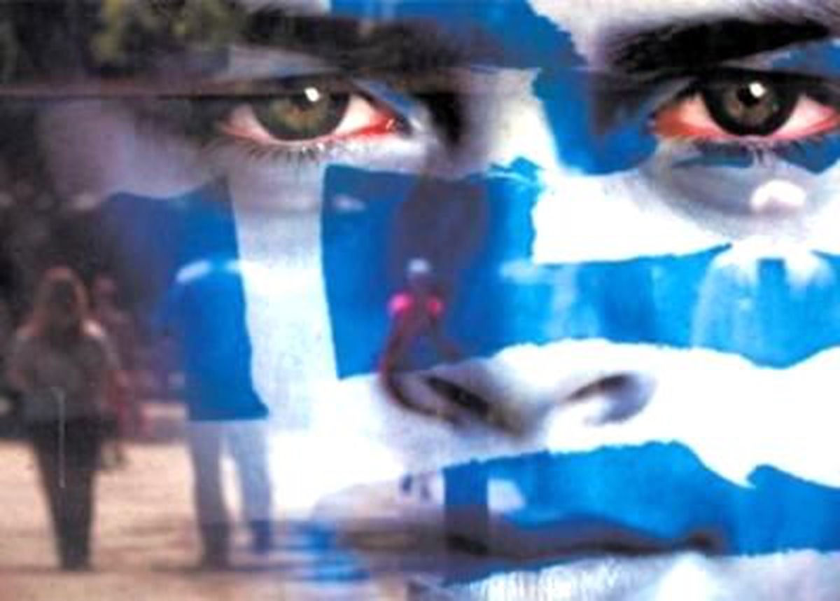 İşte Yunanistan\'da Son Durum