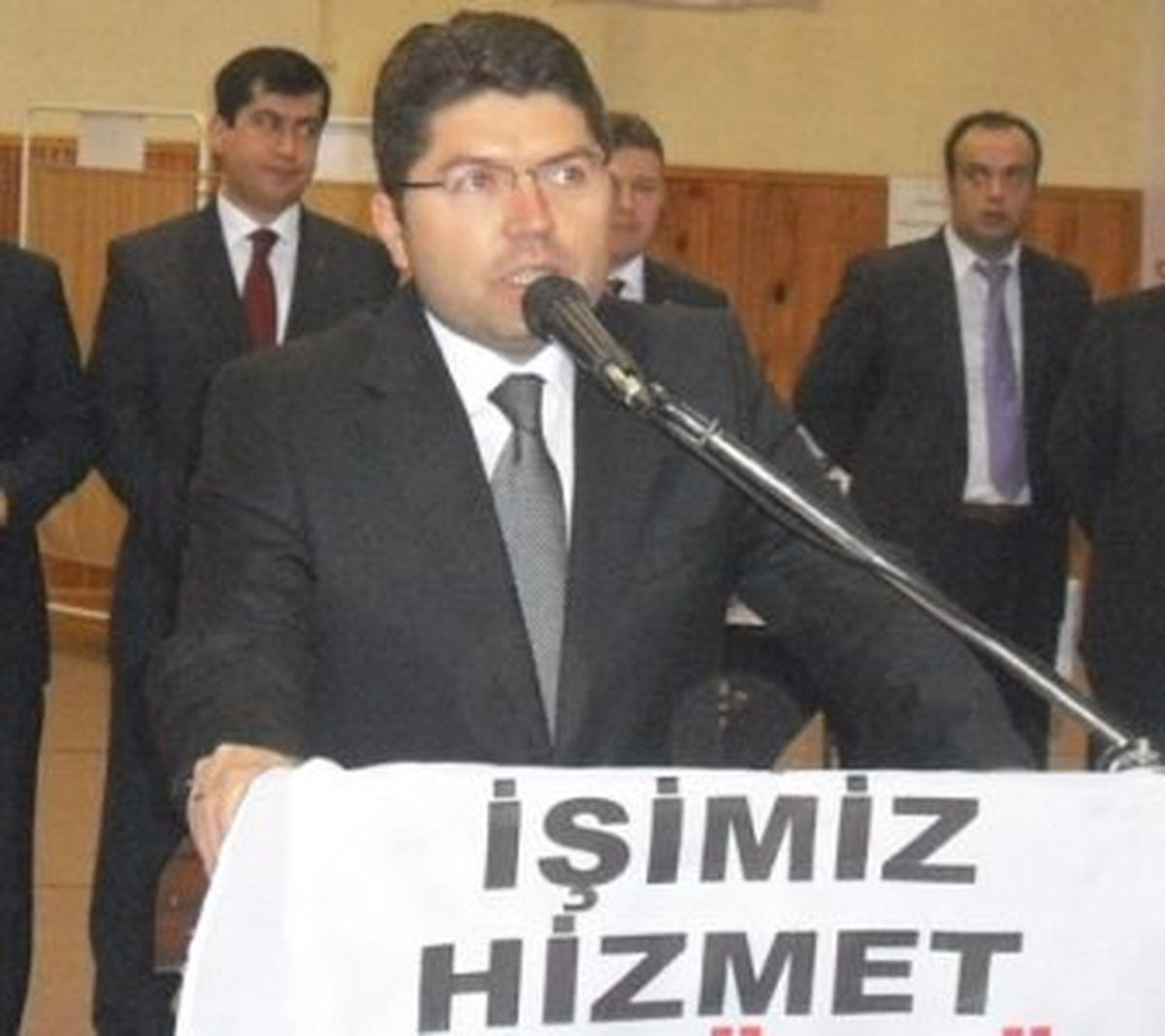 Yanaz İlköğretim Okulu İnşaatı İhalesi