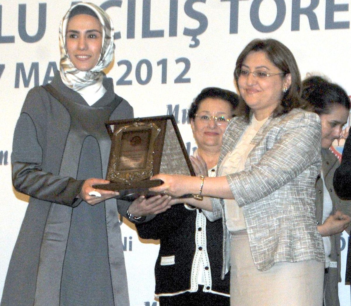 Bakan Fatma Şahin ve Sümeyye Erdoğan, Aile Okulu Açılış Törenine Katıldı