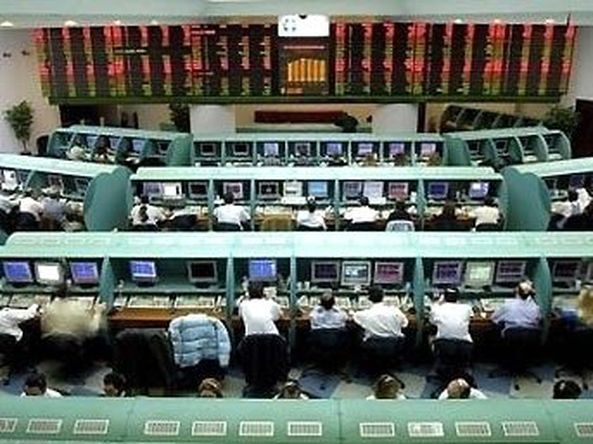 Borsa Günün İlk Yarısında Yüzde 1,26 Değer Kaybetti
