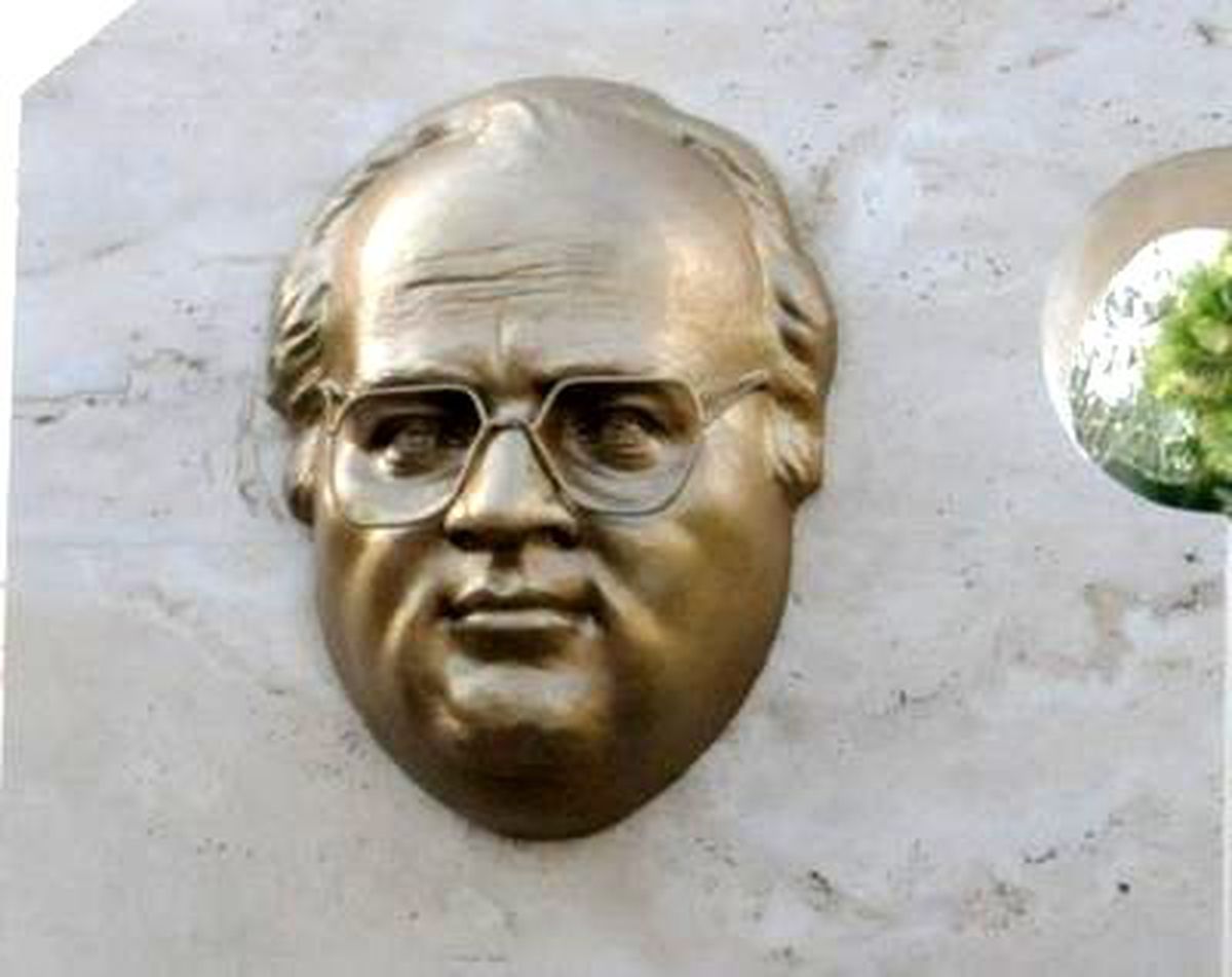 Uğur Mumcu Maskına Saygısızlık