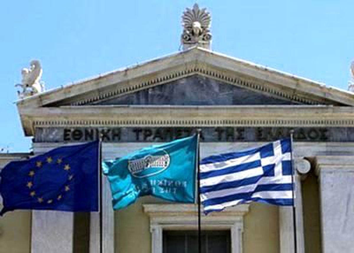 Fitch\'ten Bir Darbe de Bankalara
