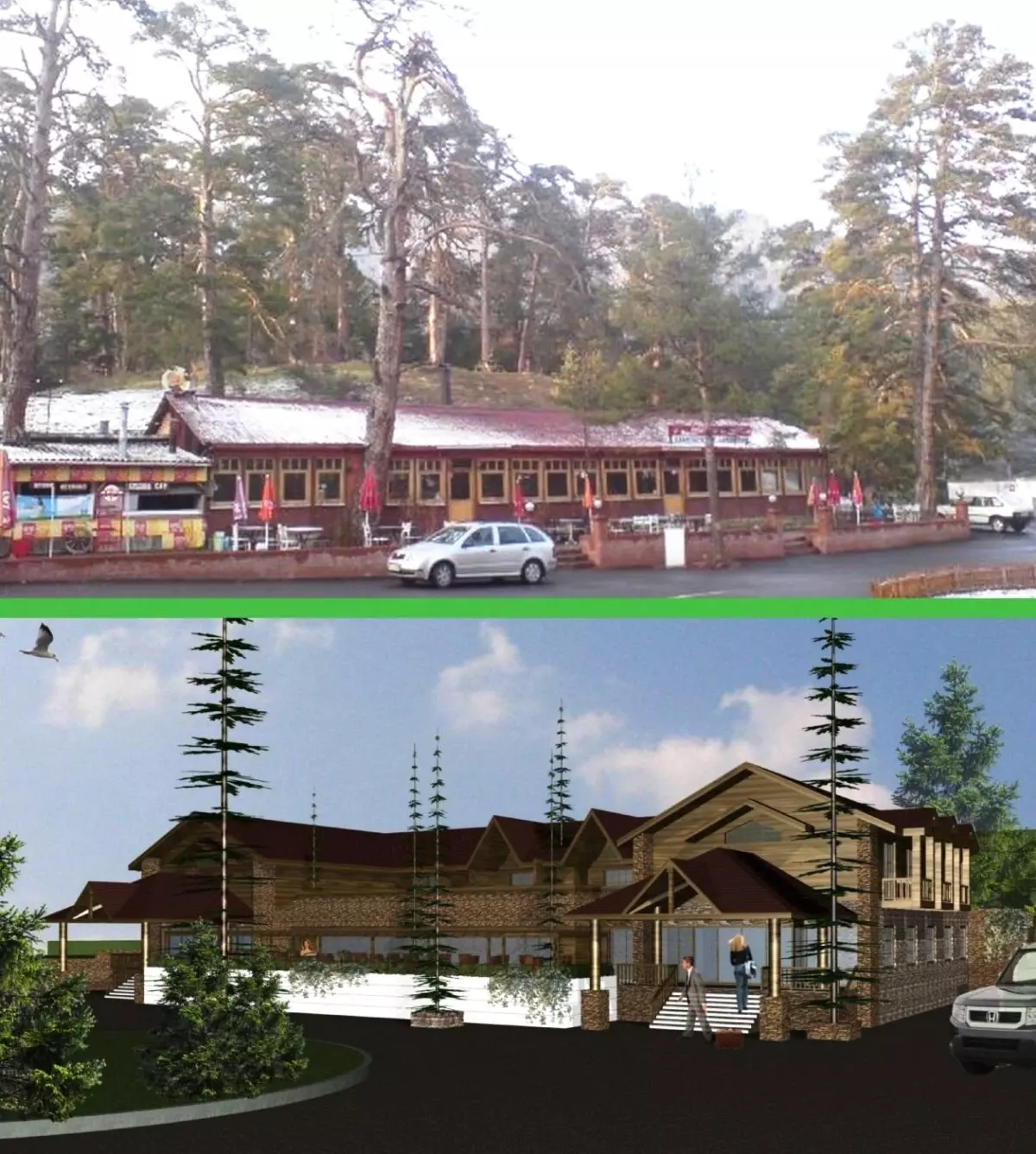 Gerede'de Yeni Otel İçin İhale Tarihi Belli Oldu