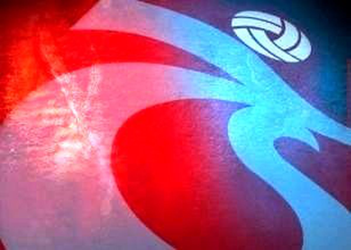 Trabzonspor\'a Tahkimden İndirim