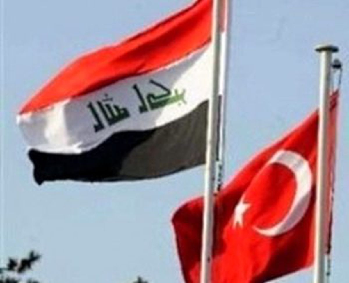 Türkiye'nin Bağdat Büyükelçisi, Irak Dışişleri Bakanlığı'na Çağrıldı