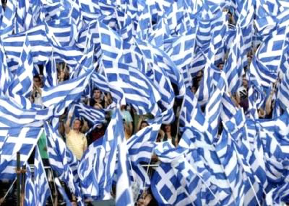 Yunanistan\'a Nefes Aldıracak Anket
