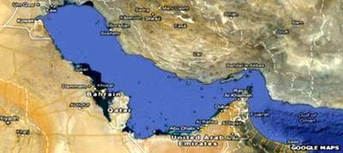 Google Maps\'te İsim Savaşı!