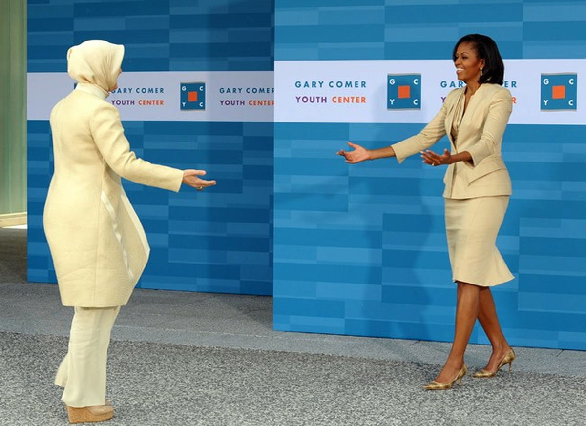 Fırst Lady\'ler Chıcago\'da Bir Araya Geldi